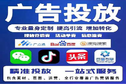 某品牌通过SEM营销推广实现品牌年轻化